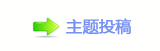 孲楟兿㭠䝬﹖᲌❙桑嵎孲楟䡲୎綏